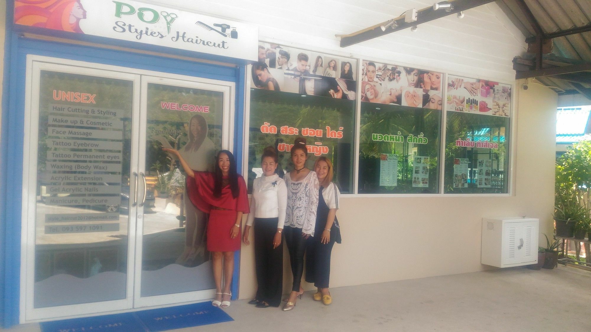 Patong Rai Rom Yen Resort Sha Exterior foto