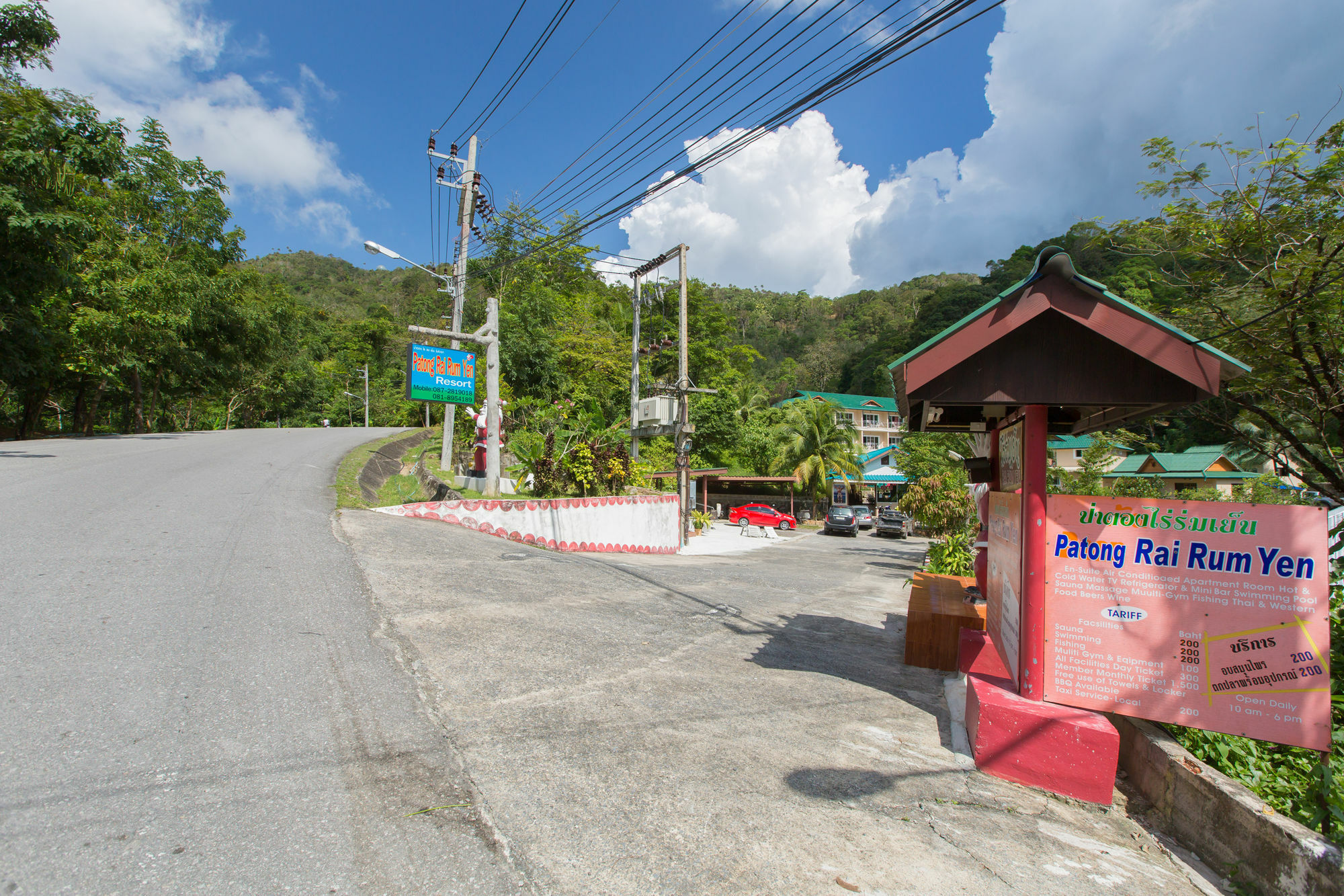Patong Rai Rom Yen Resort Sha Exterior foto